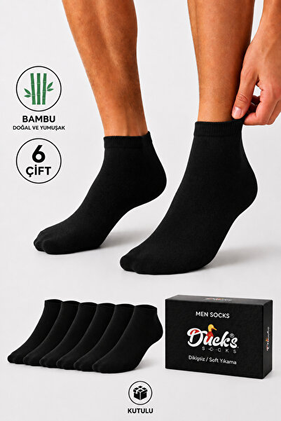 Ducks Socks Men's Black Bamboo Booties Boxed Socks 6 Pairs Seamless Breathabl...