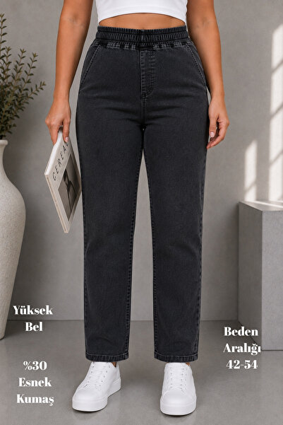 CEDY DENIM - Plus Size Stretch Fabric, Elastic Waist Jeans C636-Anthracite