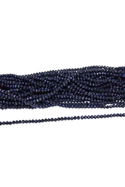 Serhat Aksesuar ve El İşçilik 6 mm Smoked Beads 1 Strand - (80-85 Pieces)