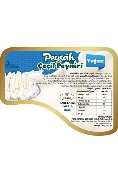Yöre Erzurum Çeçil Peyniri 1 kg