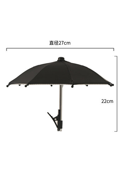 Choice black The retractable mobile phone shade umbrella, a small mobile phon...