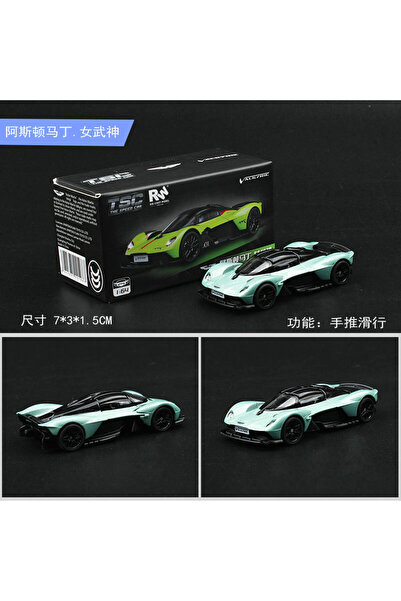 Choice10 A2 Blue TSC1:64 Alloy Car Model Aston Martin Bugatti Simulation Chil...