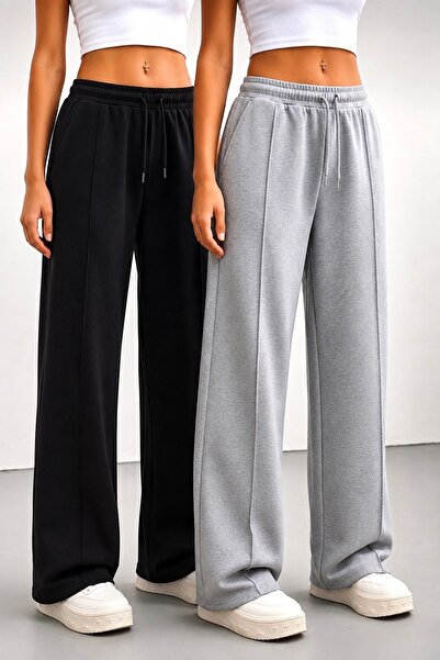 LACKH 2 Pieces of Sweatpants Black Gray Loose Legs Comfortable Fabric Sweatpants