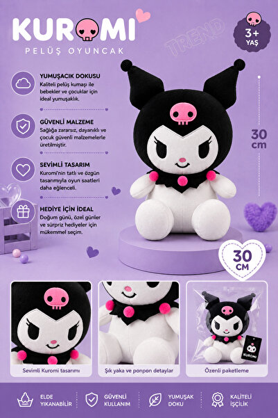 TREND Kuromi Peluş Oyuncak 30 cm Yumuşak Sevimli Peluş Bebek Kawaii Oyuncak