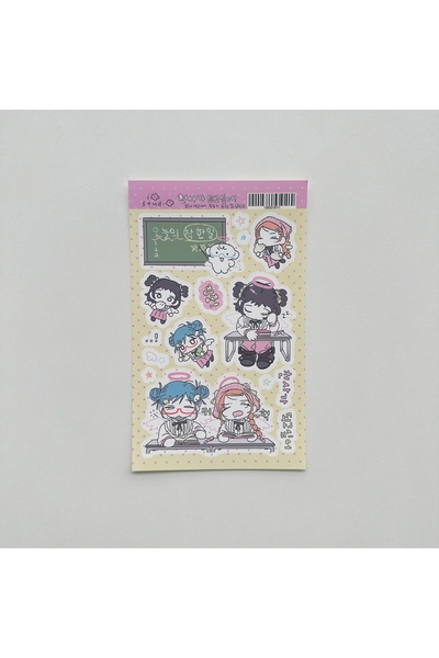 Choice6 06 1/10PCS Korean Cute Girl Stickers Cartoon Sweet Girl Character Sti...