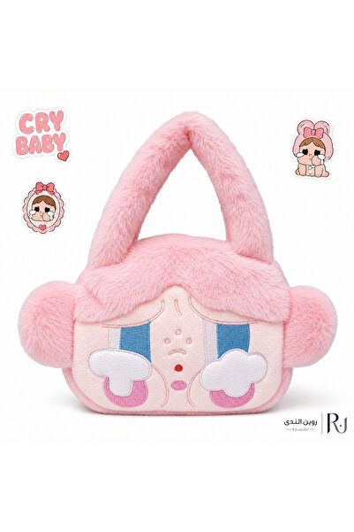 Generic Brand حقيبة كراي بيبي (CryBaby) فرو ناعم - وردي
