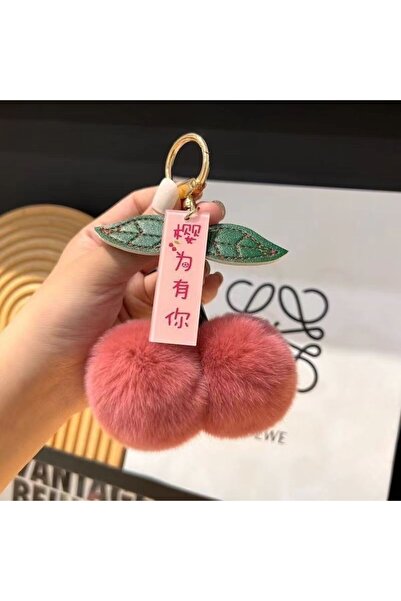 Choice C Cute Soft Fluffy Red Rabbit Fur Ball Pompom Leaf Keychain Cherry Key...