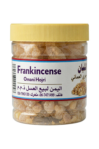 Generic TAYF Omani Hojri Frankincense 150g For bukhoor