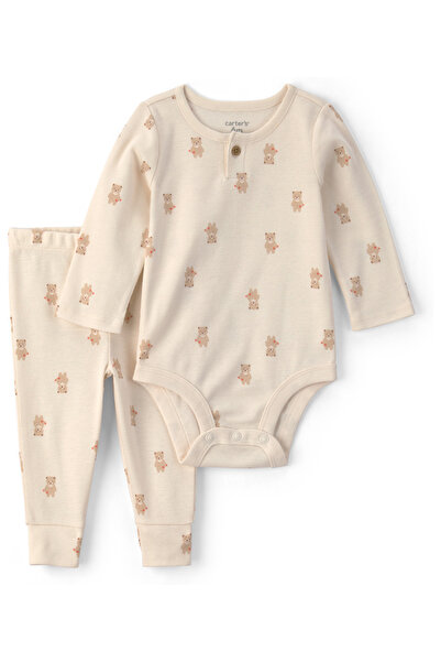 Carter's Baby Boy Set of 3 Newborn-12 Months Ecru
