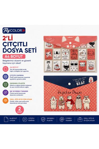 FLY COLOR Desenli Çıt Çıtlı Dosya 2'li