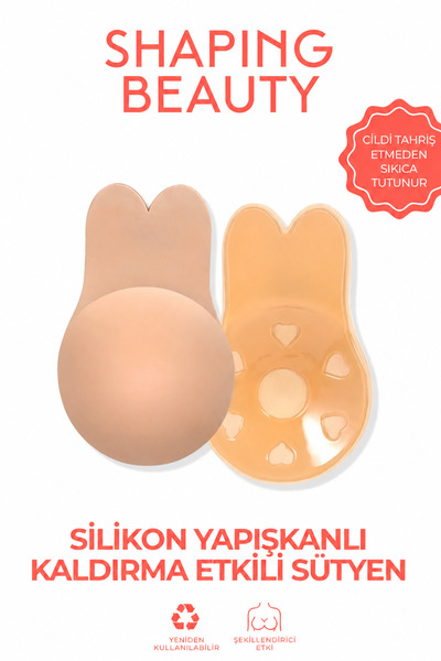 Silikon Göğüs Ucu Kapatıcı Göğüs Toparlayıcı Ped Yapışkanlı Ten Rengi Tekrar Kullanılabilir