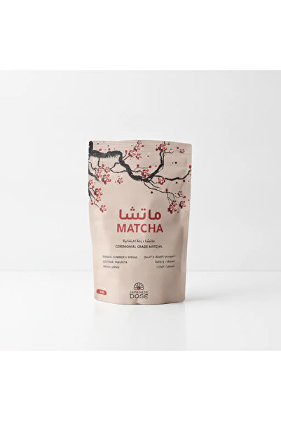 Japanese Dose شاي ماتشا عالي الجودة 100 جرام