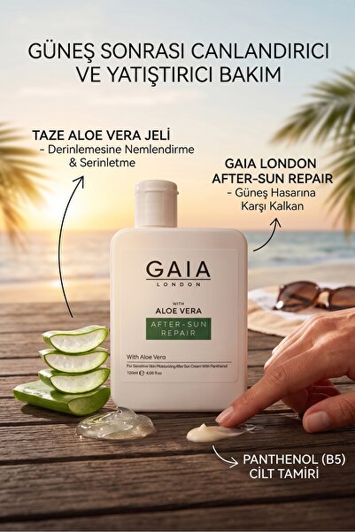 Gaia London كريم جل أفتر صن بالصبار 120 مل ضد الاحمرار والتقشير والتقشر