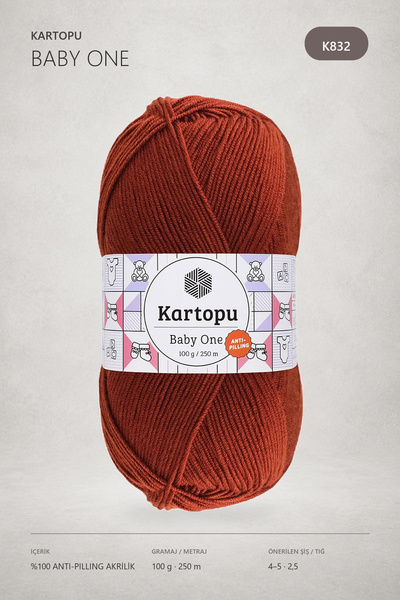 Kartopu Baby One Anti-Pilling Baby Wool Brown K832