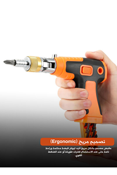 creation 16PCS Ratchet Screwdriver Set Multi-Functional 180° Rotating Pistol ...