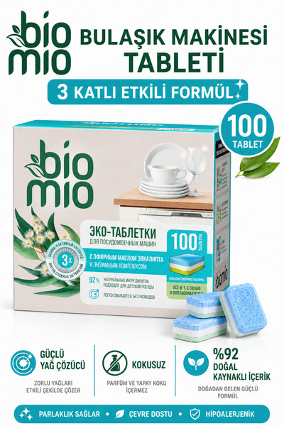 BioMio Bio-Tabs Hepsi Bir Arada Bulaşık Makinesi Tableti 100’lü - Okaliptüs Ö...