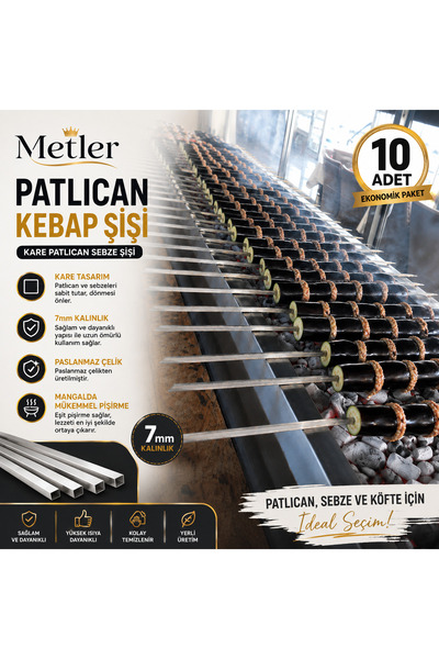 Metler Patlıcan Kebap Şişi Kare Patlıcan Sebze Şişi 7mm 10 Adet