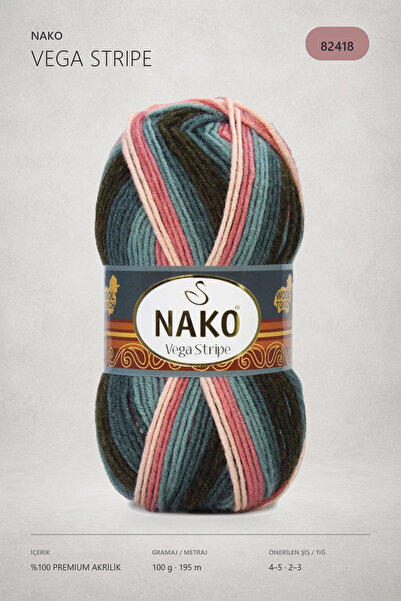 NAKO Vega Stripe Marbled Knitting Yarn 82418