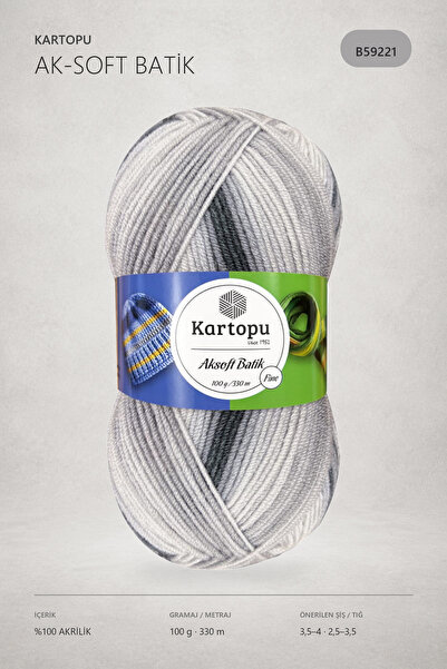Kartopu Aksoft Batik Ebruli El Örgü İpi 59221