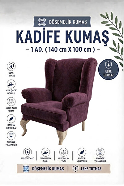 Nisahometeks قماش تنجيد مخملي قطعة واحدة (140x100 سم)