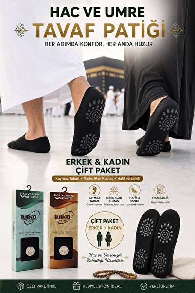 TUTKU PLUS Hac ve Umre Tavaf Patiği Kadın & Erkek Çift Paket | Kaydırmaz Sili...