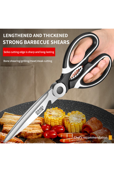 Choice4 1pc Stainless Steel Kitchen Scissors Multifunctional Household Scisso...