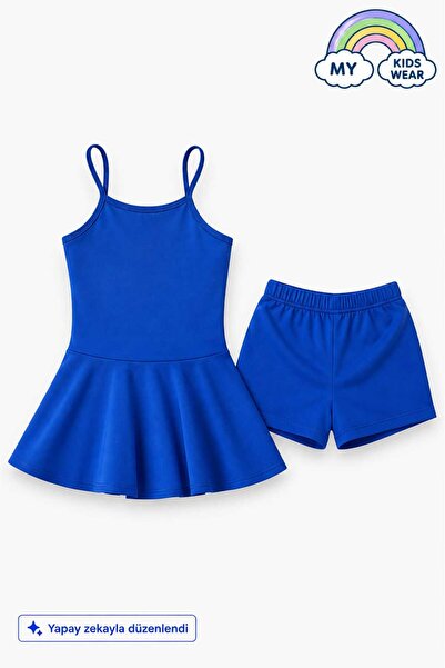 My Kids Wear Girl's Waitress Swimsuit Dress and Shorts 2-Piece Set 12421