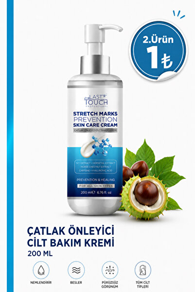 LAST TOUCH Çatlak Önleyici Cilt Bakım Kremi ( Hamilelik-Sporcu Çatlakları-Hız...