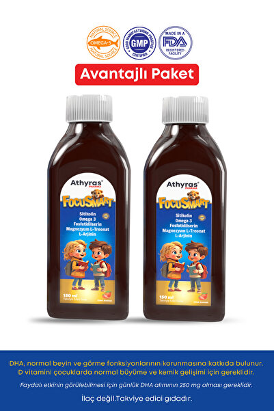 Athyras Pharma Focusmart Sitikolin, Omega 3, Fosfatidilserin, L-Arjinin, L-Tr...