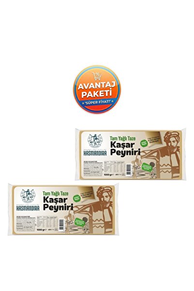 Hasmandıra Tam Yağlı Taze Kaşar Peyniri 1000 g x 2 Adet (2 KG - Şirden Mayalı)
