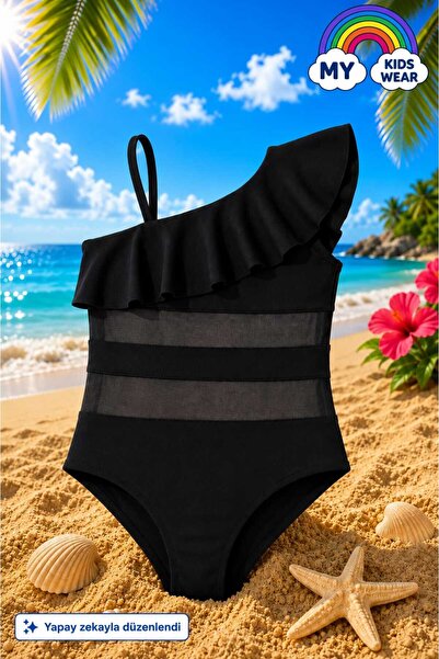 My Kids Wear Girl's One-Piece Swimsuit with Ruffle and Tulle Detail. 12837