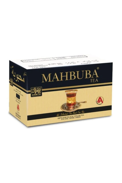 Mahbuba STD 2562 Super Pekoe İthal Seylan Sri Lanka Ceylon Kaçak Siyah Yaprak...
