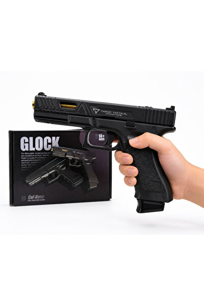 Glock مسدس لعبة خرز أسود | جلوك