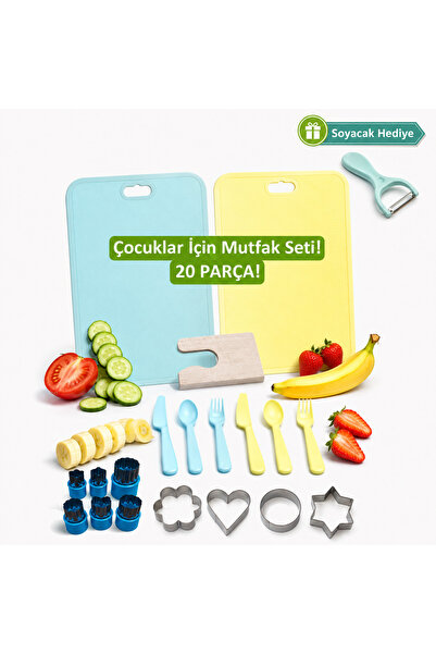 antiola Çocuk Muftak Araç Gereçleri, El kesmeyen, Montessori Eğitici Oyuncak ...