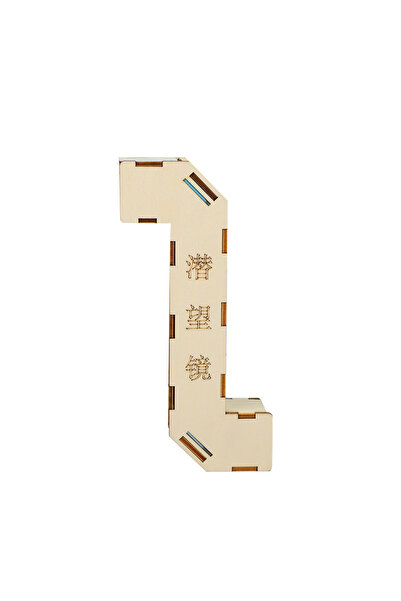 Choice 1pcs DIY Wooden Periscope Making Kit Kids Fun Elementary School Scienc...