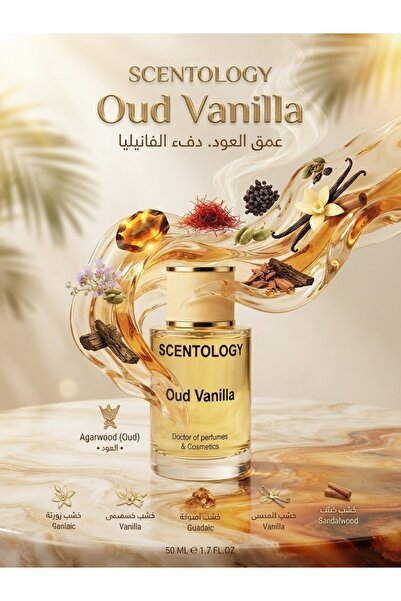 Scentology Doctor of perfums Oud Vanilla 50ML