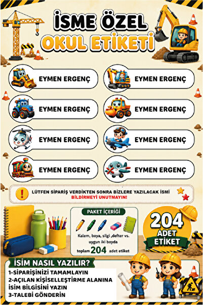 Ayza Tasarım İsme Özel Okul Etiketi Sticker Kişiye Özel Arabalı İsim Etiketi ...