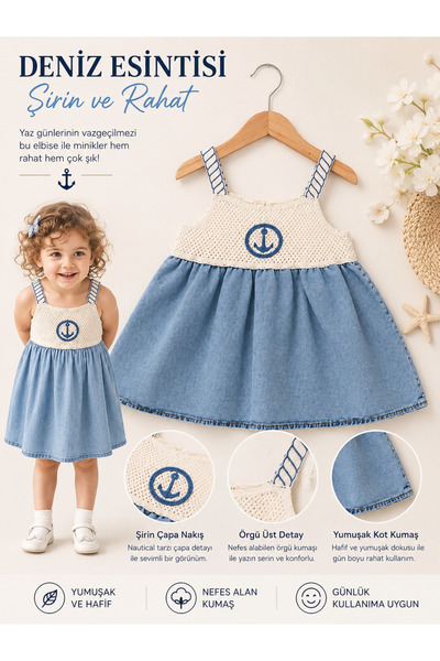 İray Girl's Jean Dress with Straps and Knitwear Detail, Summer Casual Dress, ...