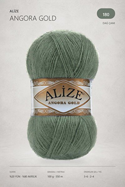 Alize Angora Gold %20 Yün El Örgü İpi 180 Dağ Çamı