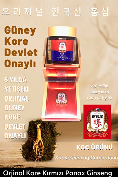 KGC Kore Kırmızı Red Ginseng Tablet 120 Adet