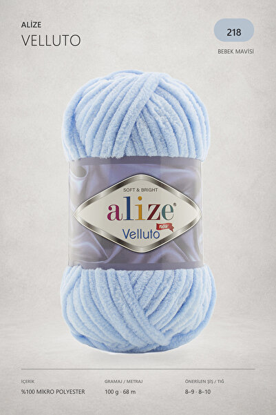 Alize Velluto Χοντρό βελούδινο νήμα πλεξίματος 218 Baby Blue