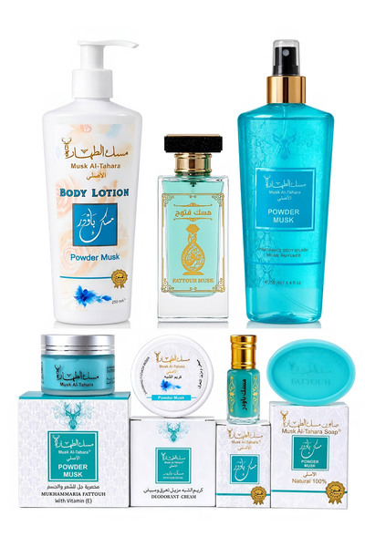 MUSK AL TAHARA Powder Misk Seti Sabun Misk Vücut Spreyi Deodorant Krem Vücut ...