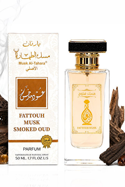 MUSK AL TAHARA Füme Oud Misk Parfümü Edp 50 ml  Unisex Parfüm