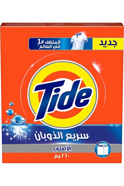 Tide Detergent Fast Action 260g
