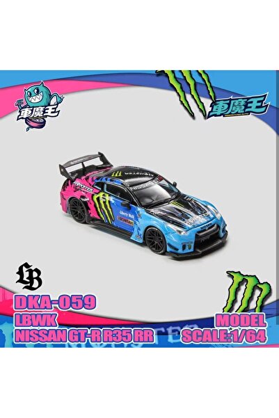 Generic Brand ديمون كينج LBWK نيسان GT-R R35 RR بتصميم مونستر