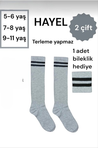HAYEL 2 Çift Gri Siyah Çemberli Kız Erkek Çocuk Dizaltı tozluk Tenis Futbol Ç...