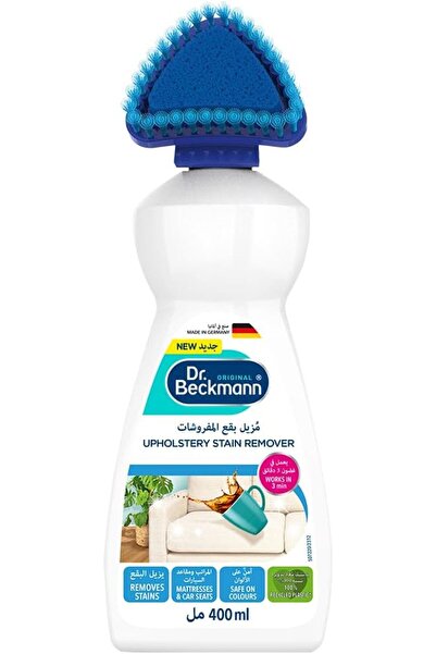 Dr.Bei Dr.Beckmann 2 in 1 Upholstery Stain Remover with Soft Brush Suitable f...