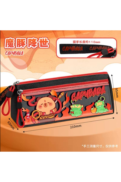 BABUN Children's Capybara Kuromi Pencil Case with Animal Figures, Large Size ...