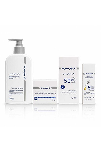 Tritospot Tritro Spot Whitening Set Lightening & Even Skin Tone Set - Reduces...