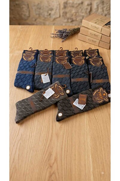 PRO BOUTİQUE STYLE İZLANDA LAMBSWOOL (YÜN) ERKEK ÇORAP; ASORTİ 12'Lİ PAKET; D...